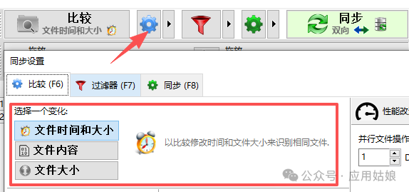 1757987326167661.png image.png
